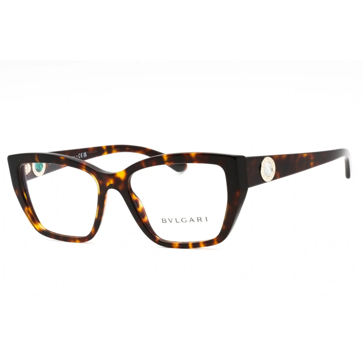 Bvlgari bv4221 - Havana